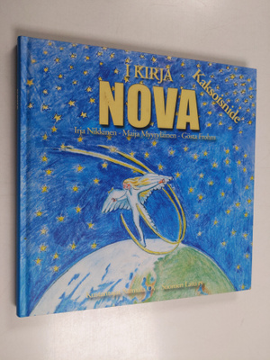 Irja Nikkinen : Nova 1-2
