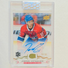 Jesperi Kotkaniemi - 18-19 UD Clear-Cut Exclusives RC AU /65 - pikkukuva 1