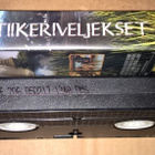 TIIKERIVELJEKSET TWO BROTHERS VHS - pikkukuva 4