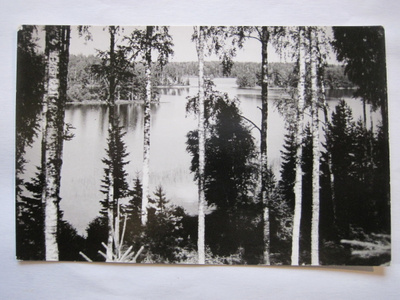 VANHA Postikortti Karjalohja 1950-luku