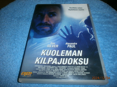 KUOLEMAN KILPAJUOKSU    -     DVD