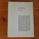 Outsider:Kiinalainen mysteeri.1966.Nid. - pikkukuva 2