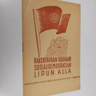 Niilo Teerimäki : Rakentavaan rauhaan sosialidemokratian ... - pikkukuva 1
