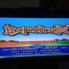 Snes Equinox - pikkukuva 5