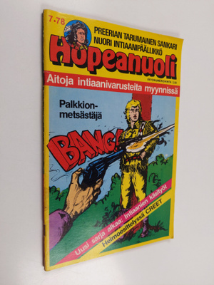 Hopeanuoli 7/1978