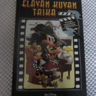 Walt Disney Elävän kuvan taika Giorgio Cavazzano elokuvissa - pikkukuva 1