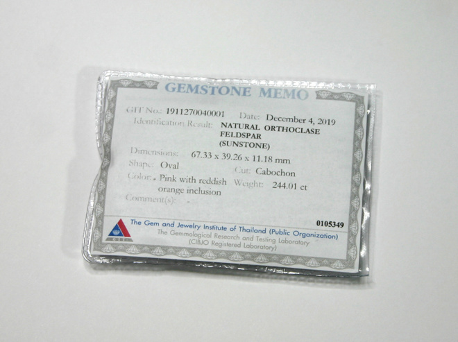 Item image