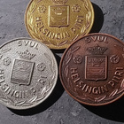 Helsingin Vaakunalla varustettu 3 Eri luokkaa. - pikkukuva 3
