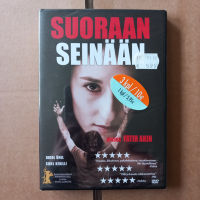 Suoraan seinään Suomi dvd