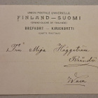 Björkö: Barnskolan ym, * (1942) - pikkukuva 2