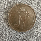 Suomi 10 Penniä 1914 - pikkukuva 2