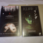 The Blair Witch Project Ja Ring 2 (Ringu 2) VHS - pikkukuva 1
