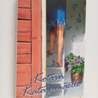 Anneli Kivelä : Kotiin Katajamäelle - pikkukuva 1