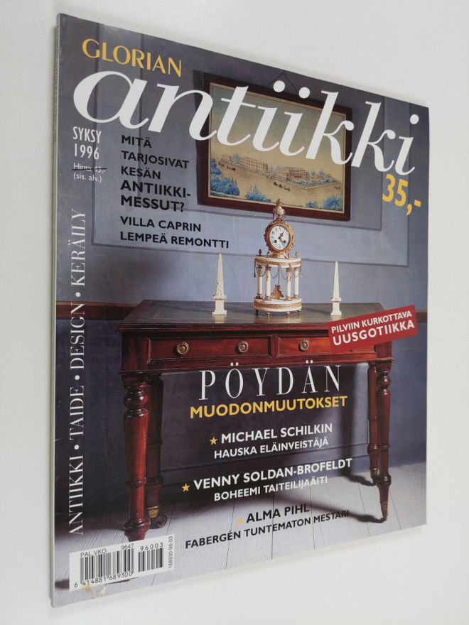 Glorian antiikki 12 : 1996