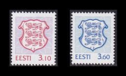 Eesti 314-5 ** Vaakuna (1998)