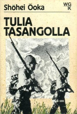 OOKA, SHOHEI: Tulia tasangolla *ERINOMAINEN