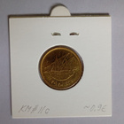 Kuwait 10 Fils v.2012 KM#11c - pikkukuva 2