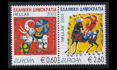 Kreikka 2110-1p ** Europa sirkus (2002)