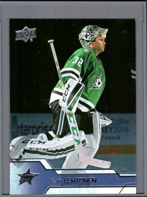 2016-17 Upper Deck - 0,20 € / kpl