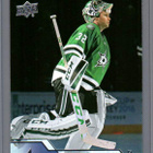 2016-17 Upper Deck - 0,20 € / kpl - pikkukuva 1