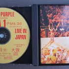 CD: Deep Purple - Live In Japan, 3xCD Fat Box (1993) - pikkukuva 4