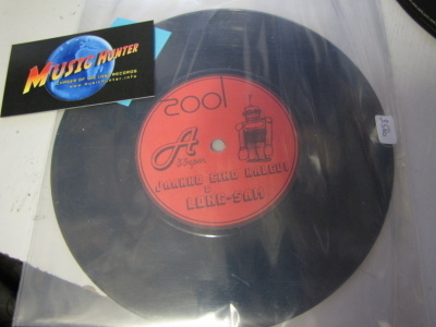 JAAKKO EINO KALEVI & LONG-SAM M- 7'' SINGLE