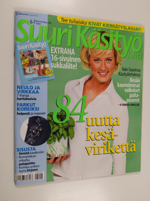Suuri käsityö 6-7/2006 (+kaavat)
