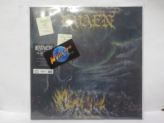 KVAEN - THE GREAT BELOW LP UUSI