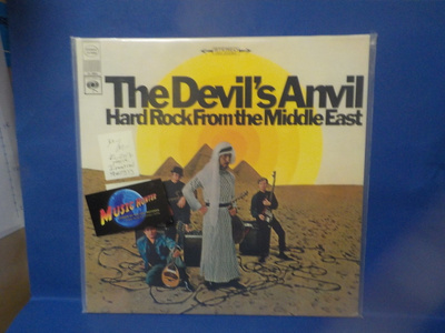 THE DEVILS ANVIL - HARD ROCK FROM THE MIDDLE EAST M-/M- LP