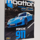 Moottori 12/2015 - pikkukuva 1