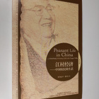 Xiaotong Fei : Peasant Life in China : A Field Study of C... - pikkukuva 1