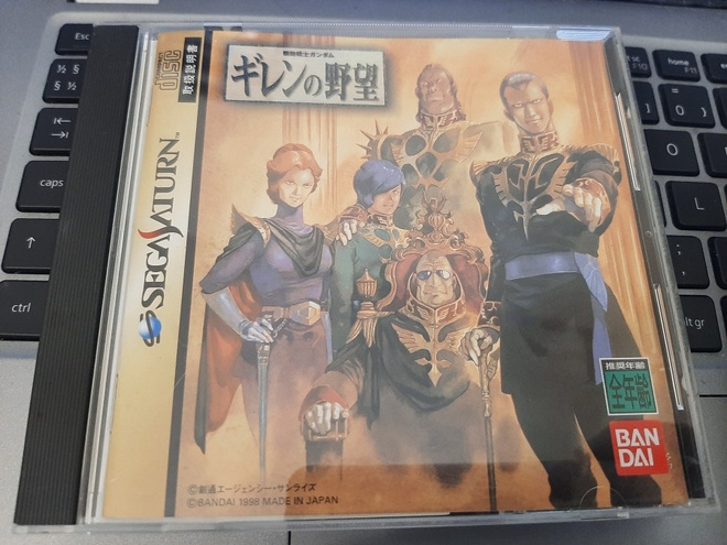 Sega Saturn Mobile Suit Gundam Giren No Yabou CIB