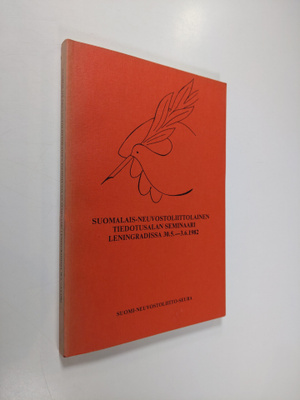 Suomalais-neuvostoliittolainen tiedotusalan seminaari Len...