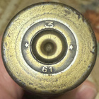 14.5mm Venäläinen latari - pikkukuva 2