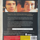 Ylpeys ja ennakkoluulo (1995) ylistetty minisarja (2DVD) - pikkukuva 2
