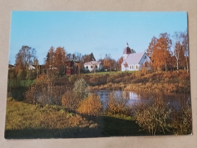 llmajoki, Ilmajoen museon alue, väripk, ei p.