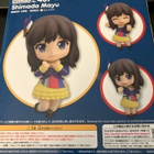Nendoroid Shimada Mayu - pikkukuva 2
