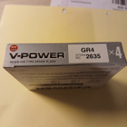 NGK V-POWER sytytystulpat - pikkukuva 2