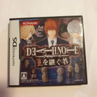DS: Death Note: Successors to L - pikkukuva 1