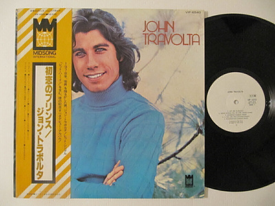 John Travolta John Travolta LP Japanilainen OBI PROMO