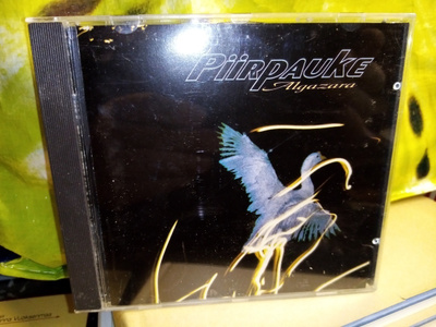 CD PIIRPAUKE :  ALGAZARA ( SIS POSTIKULU)