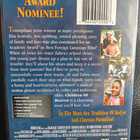 Taivaan lapset - Children Of Heaven (1997) DVD R1 - pikkukuva 2