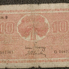 10 markkaa 1945 - pikkukuva 1