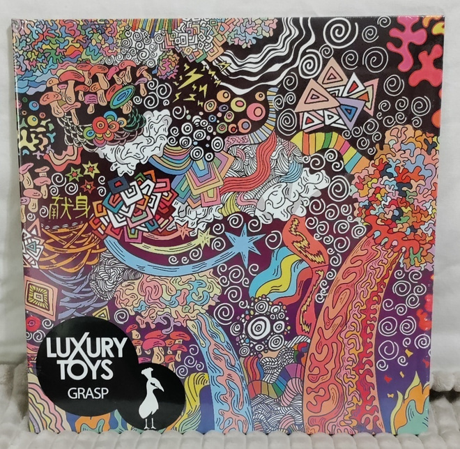 Luxury Toys Grasp lp Avaamaton Pakkaus