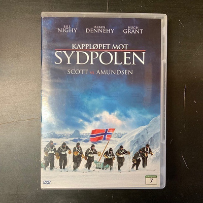 Maailman äärellä DVD