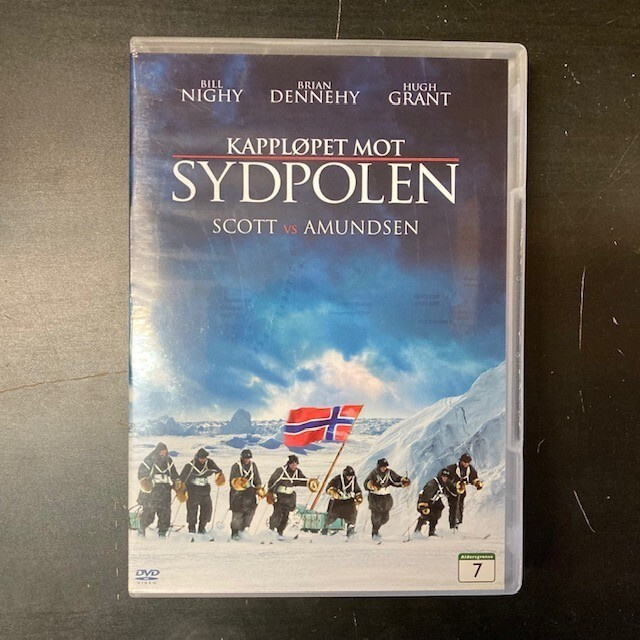 Maailman äärellä DVD