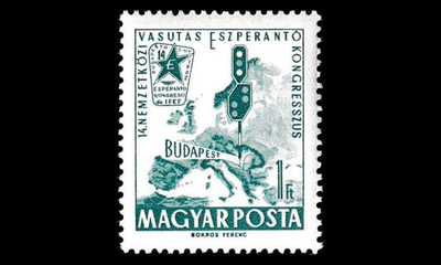 Unkari 1819 ** Rautatieläisten esperantokongressi (1962)