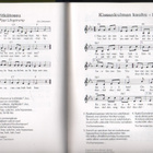 Kultaiset koululaulut 70-luvulta nykypäivään, Tammi 2009, K4 - pikkukuva 2