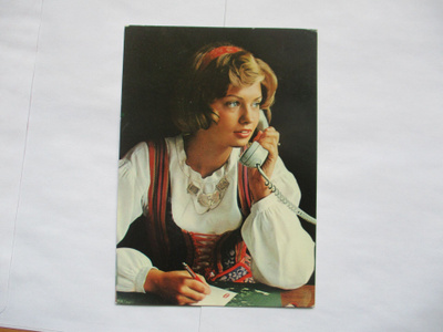 Paulig Paula - tyttö - 1976