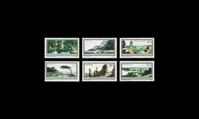 DDR 1179-84 ** Luonnonsuojelu (1966)